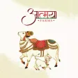 Aatmaya Farms