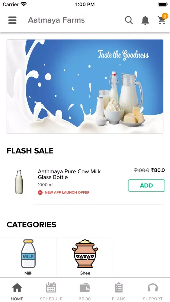 Aatmaya Farms应用截图