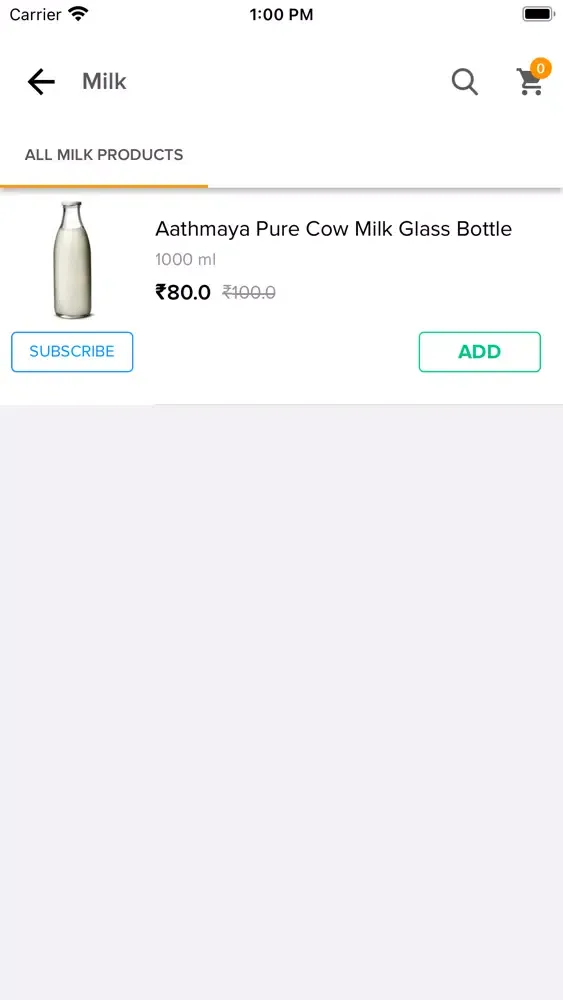 Aatmaya Farms应用截图