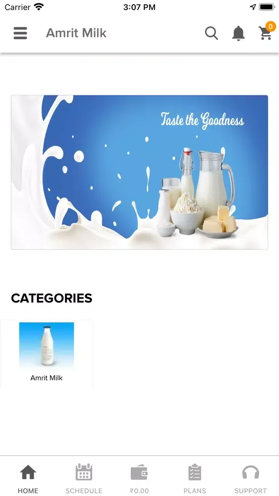 Capturas de pantalla de Amrit Milk