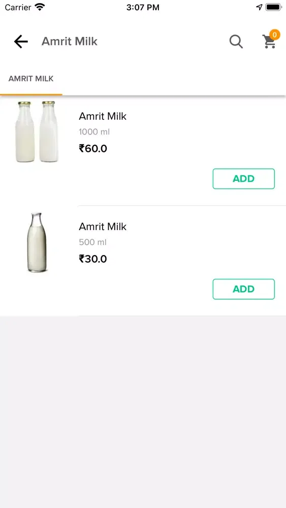 Capturas de pantalla de Amrit Milk