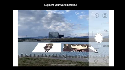 ภาพหน้าจอของ ARCamera.
