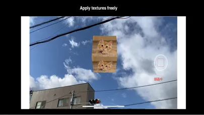 ภาพหน้าจอของ ARCamera.