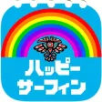 NAKI’s ハッピーサーフィンカレンダー（日めくり）