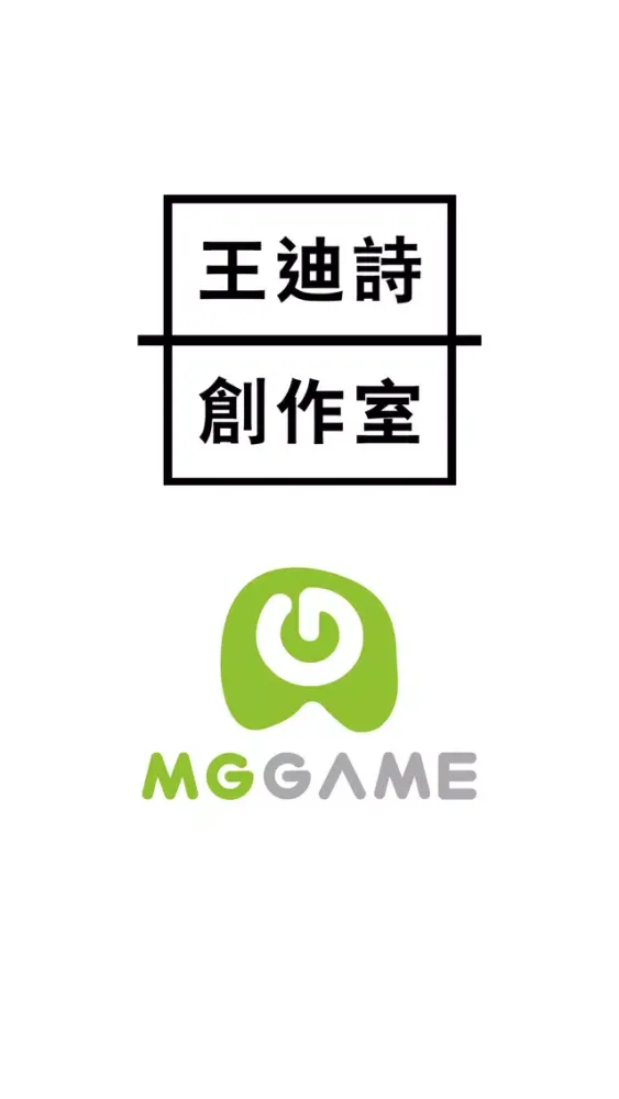 人渣辦公室 سکرین شاٹس