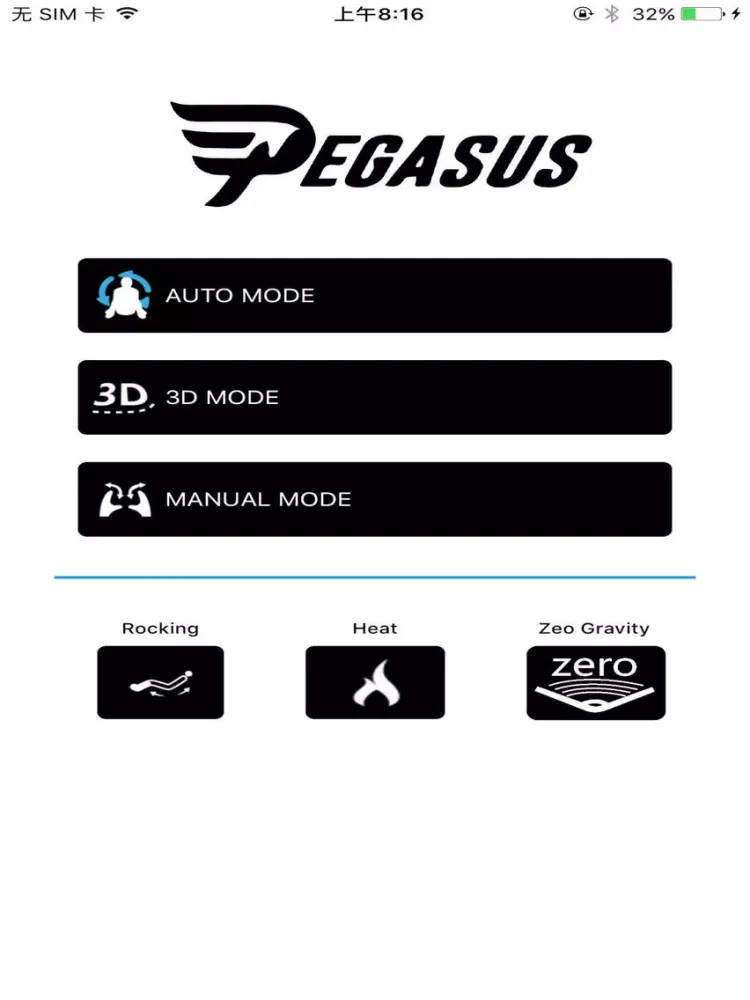 Daiwa Pegasus iPad  Screenshots