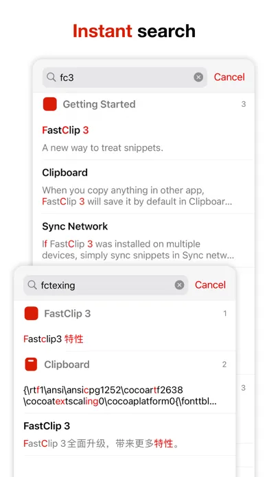Скриншоты FastClip - Snippets Editor