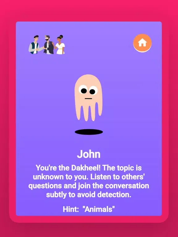Dakheel - The Outsider iPad  سکرین شاٹس