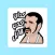 استكرات مضحكة