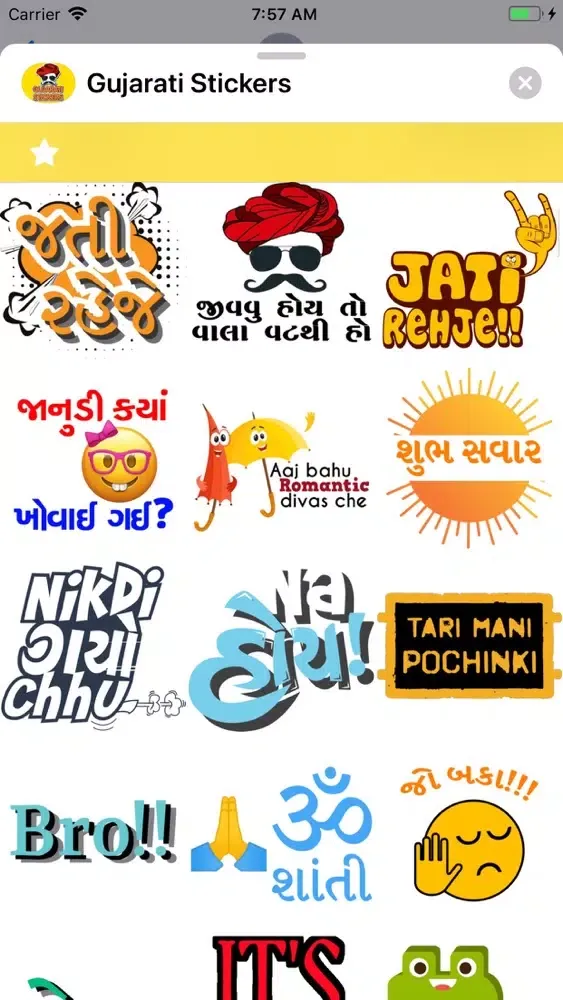 Tangkapan skrin Gujarati Stickers !