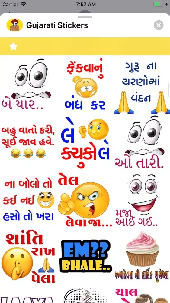 Tangkapan skrin Gujarati Stickers !