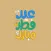 ملصقات تهنئة عيد الفطر