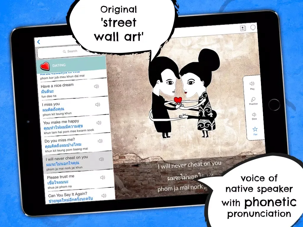 Скриншоты Thai Phrasi - Free Offline Phrasebook with Flashcards and Voice of Native Speaker for Travel to Thailand iPad 