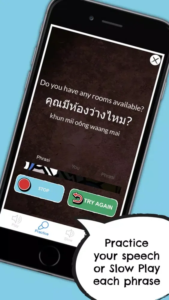 Скриншоты Thai Phrasi - Free Offline Phrasebook with Flashcards and Voice of Native Speaker for Travel to Thailand