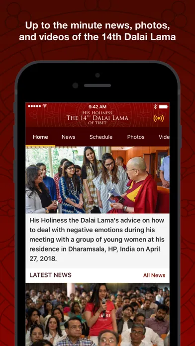 Скриншоты Dalai Lama
