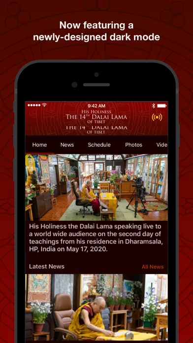 Скриншоты Dalai Lama
