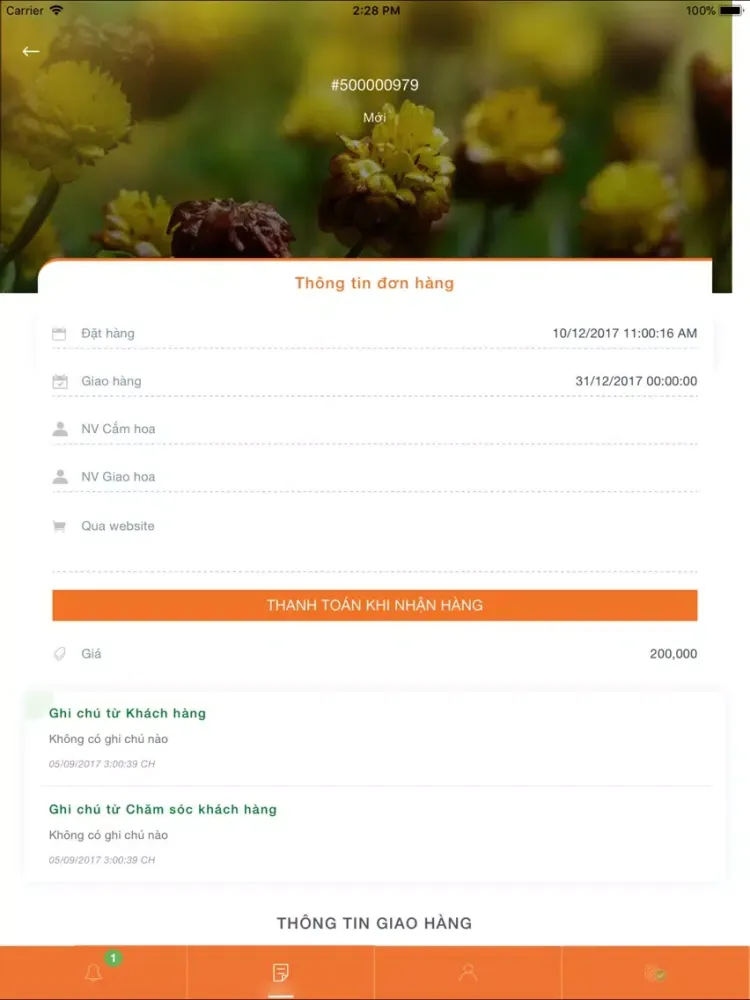 SOMA DHF (Dalat Hasfarm) iPad  스크린샷
