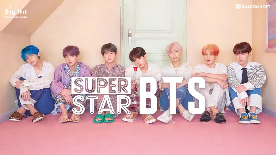 Ảnh chụp màn hình của SuperStar BTS