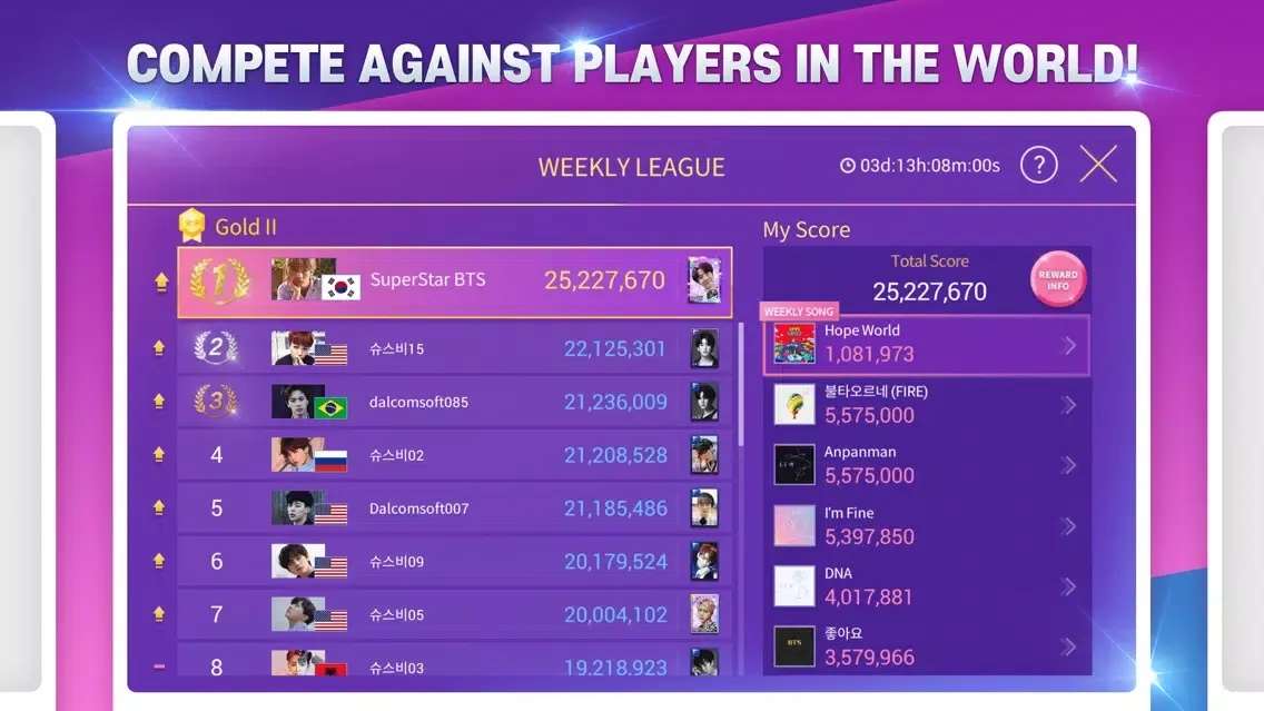 Ảnh chụp màn hình của SuperStar BTS