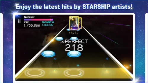 SUPERSTAR STARSHIP-screenshot-3