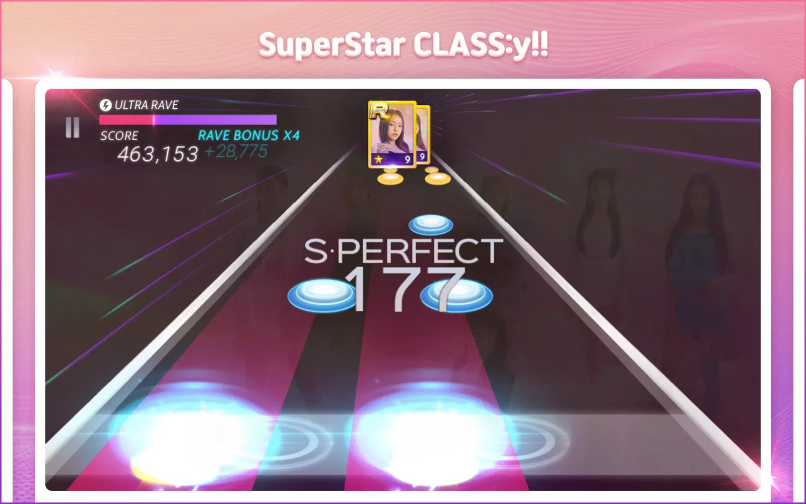 Скриншоты SUPERSTAR CLASS:y
