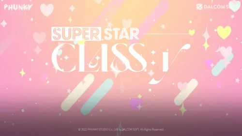 SUPERSTAR CLASS:y-screenshot-1