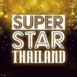SUPERSTAR THAILAND SUPERSTAR THAILAND