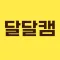 영상대화 영상통화 영상채팅 만남 중년채팅 - 아하캠