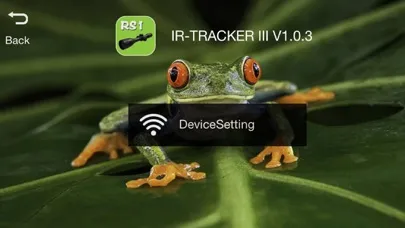 صور IR-TRACKER III