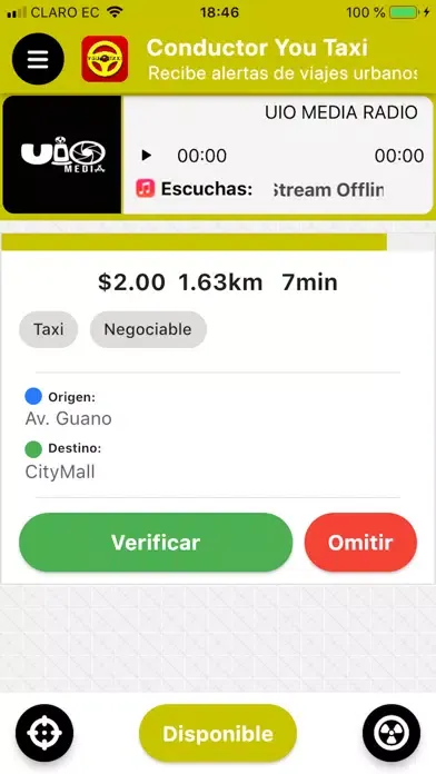 صور Conductor You Taxi