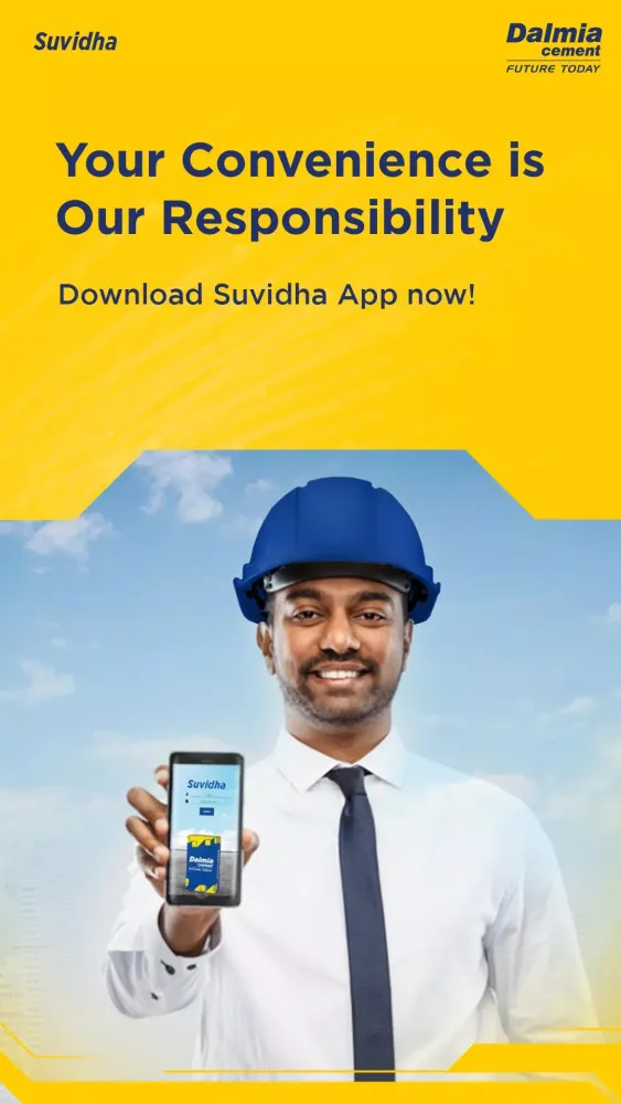 SUVIDHA应用截图
