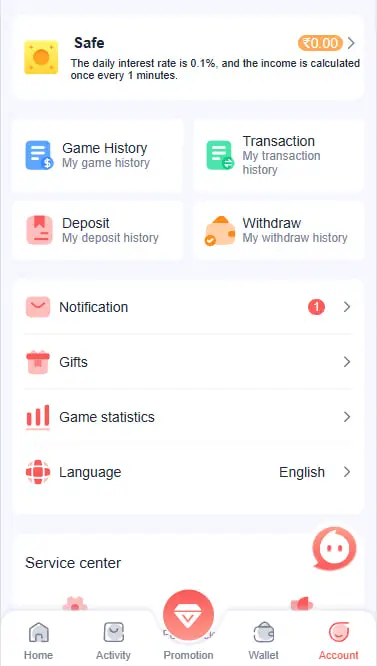 Daman Game سکرین شاٹس