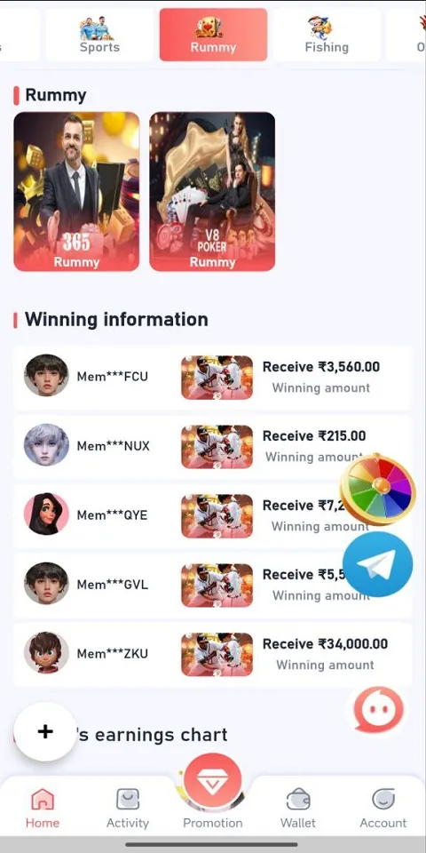 Predict Wingo In应用截图