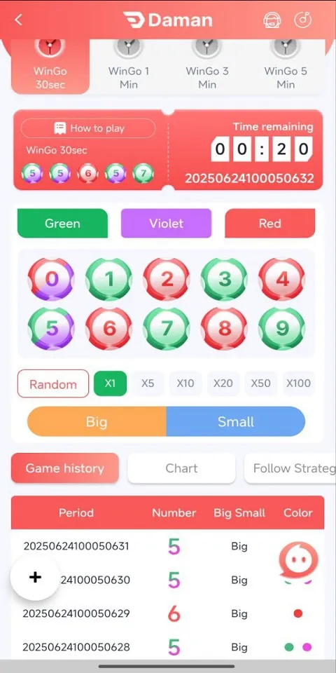 Скриншоты Battery Bet Game Apk