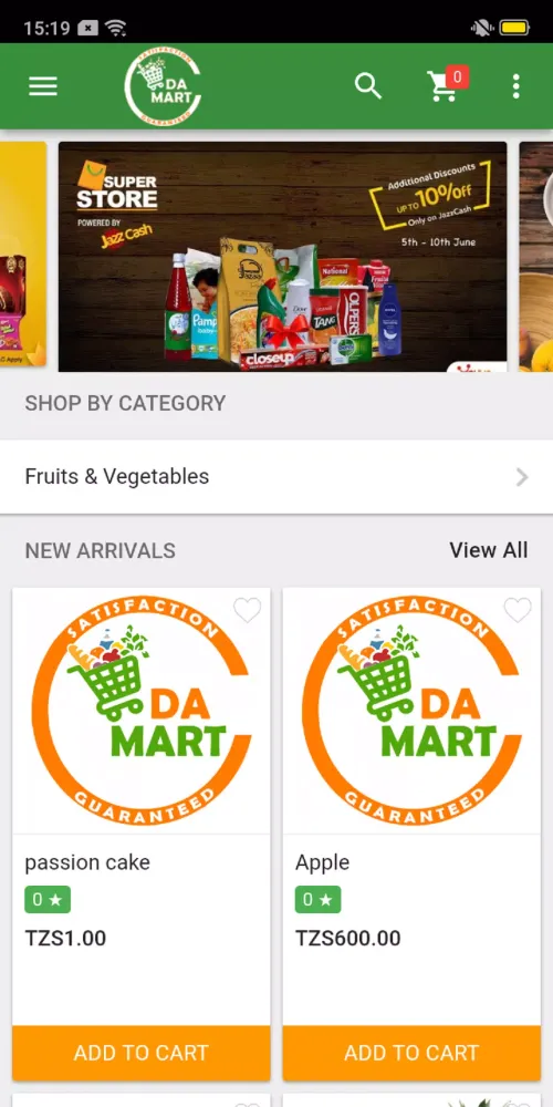 Da-Mart Screenshots