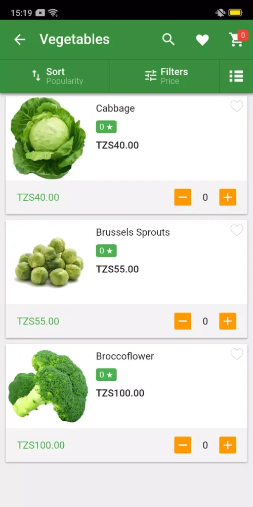 Da-Mart Screenshots