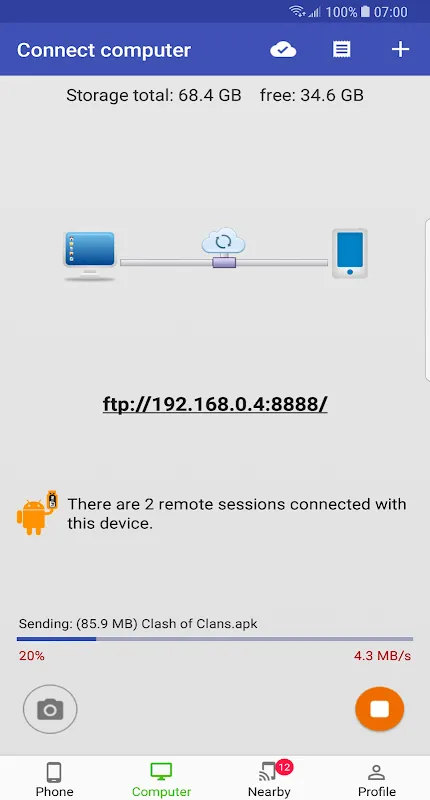 Software Data Cable Screenshots