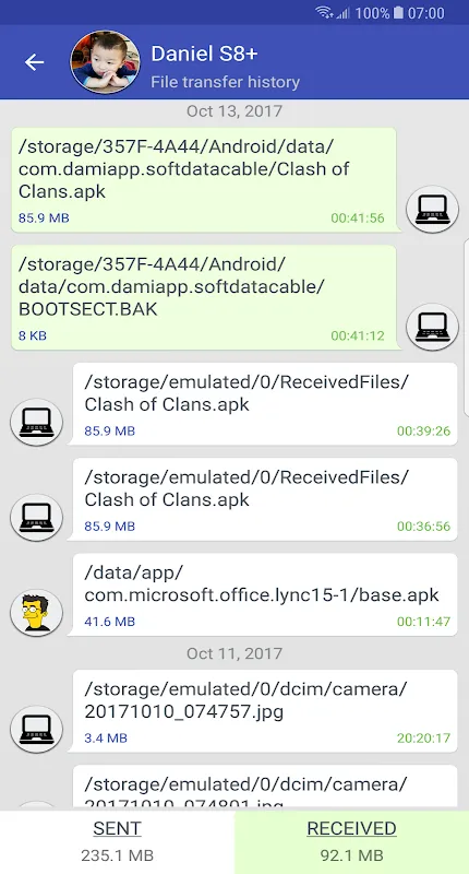 Software Data Cable Screenshots