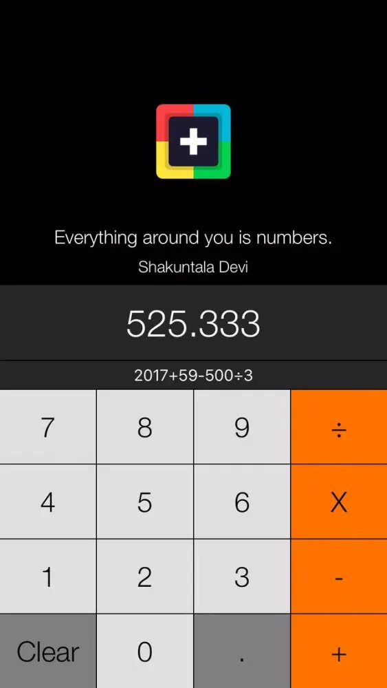 ภาพหน้าจอของ Plus - The Calculator Without Equal