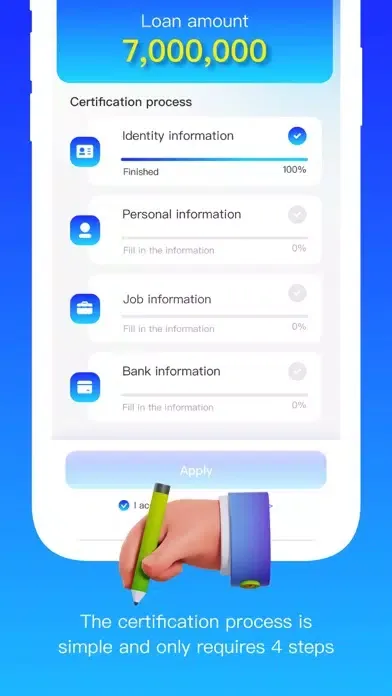 Скриншоты DanaRupiah - Pinjaman Online