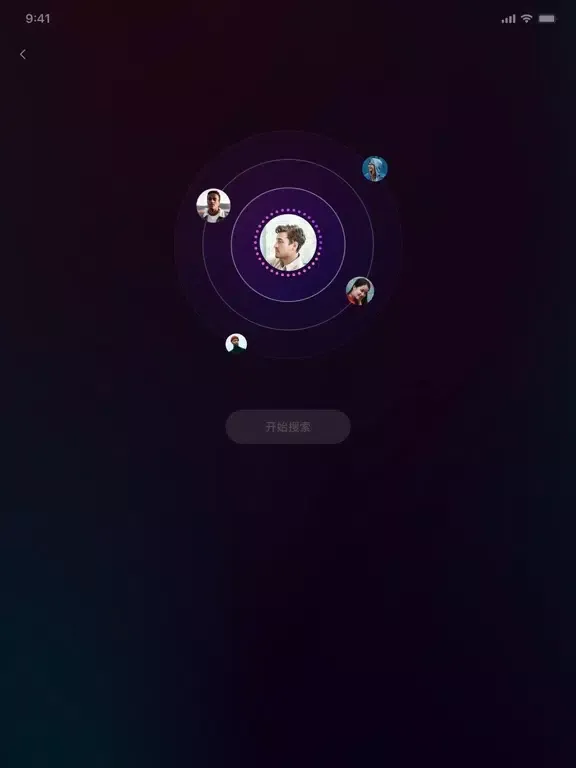 Danale - Remember happy days iPad  स्क्रीनशॉट