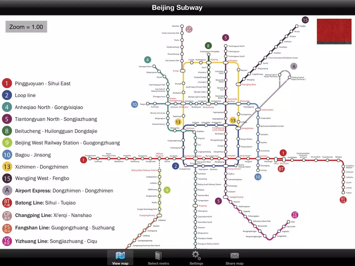 Скриншоты 北京地铁 Beijing Metro Maps iPad 