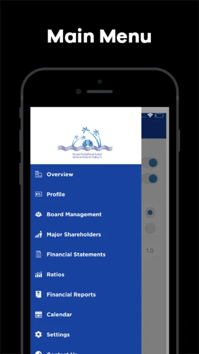 Ảnh chụp màn hình của Zahrat Al Waha for Trading Co