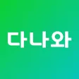다나와 가격비교