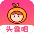 头像吧
