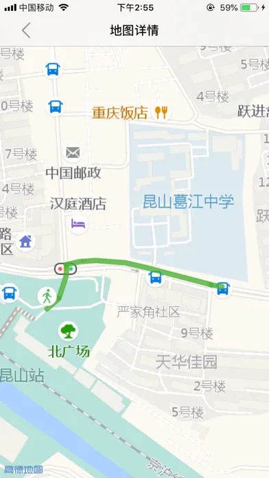 صور 昆山实时公交-精准实时公交查询