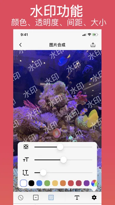 Capturas de tela do 长图拼接-轻松拼图片