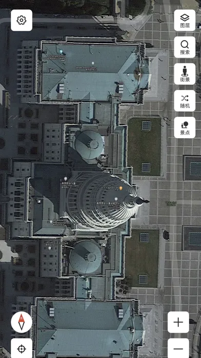 世界街景 স্ক্রিনশট