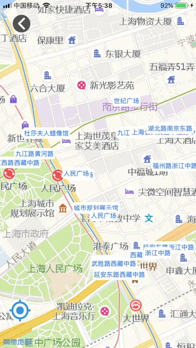 上海公交-最准确的实时公交地铁查询 스크린샷