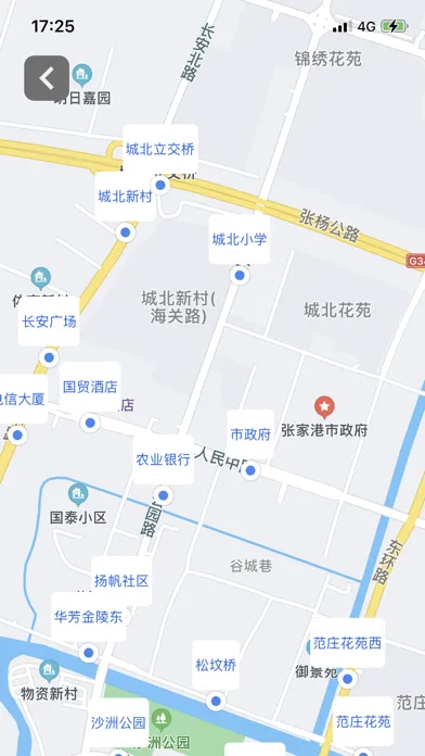 张家港公交-精准实时公交查询 Screenshots